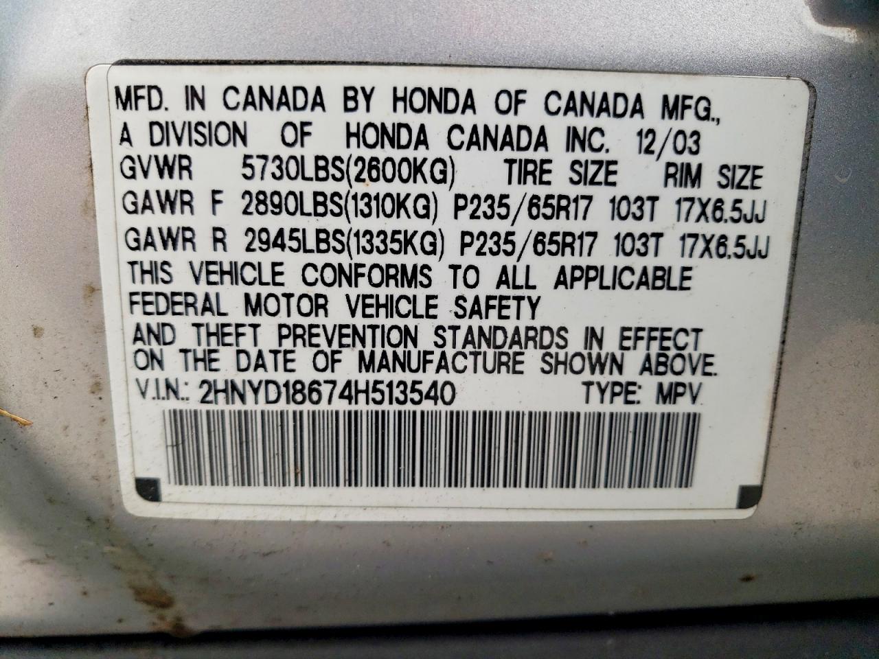Acura MDX Touring