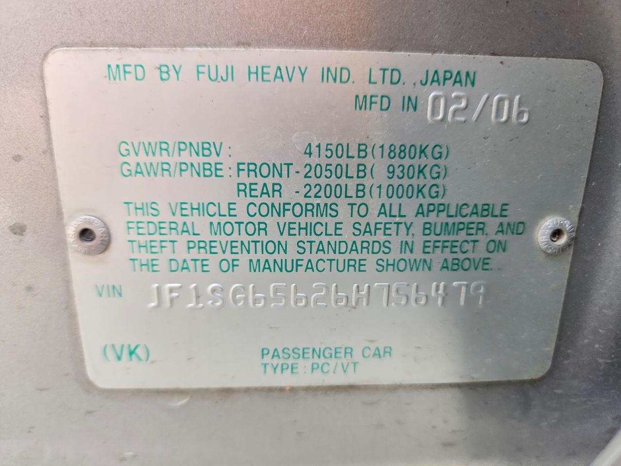 Subaru Forester 2.5x Premium
