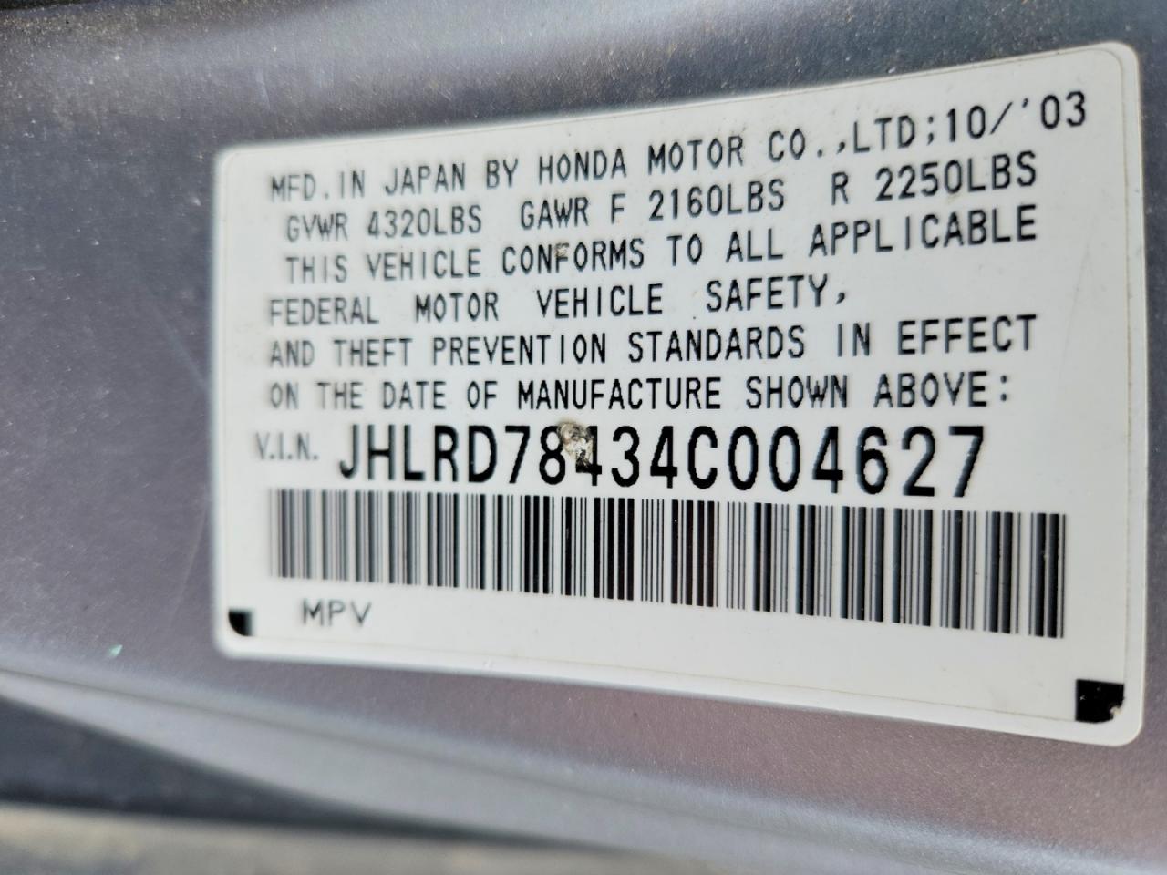 Honda Crv Lx