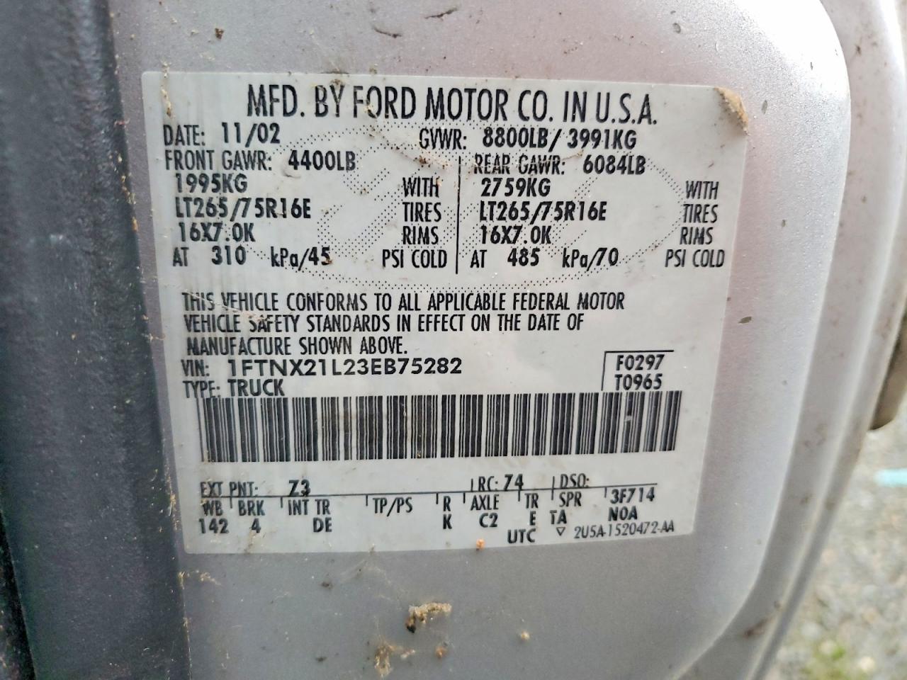 Ford F-250