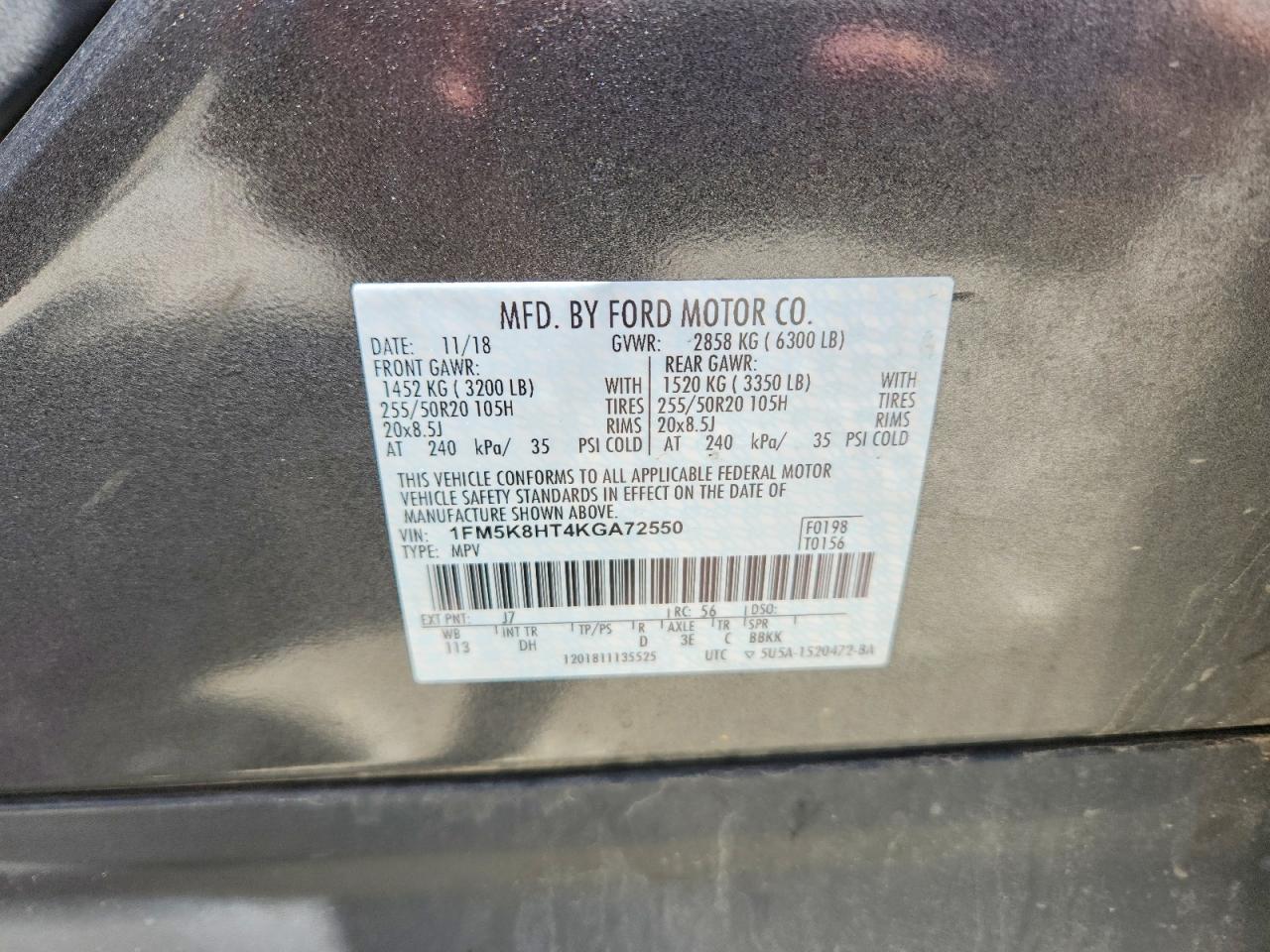 Ford Explorer Platinum