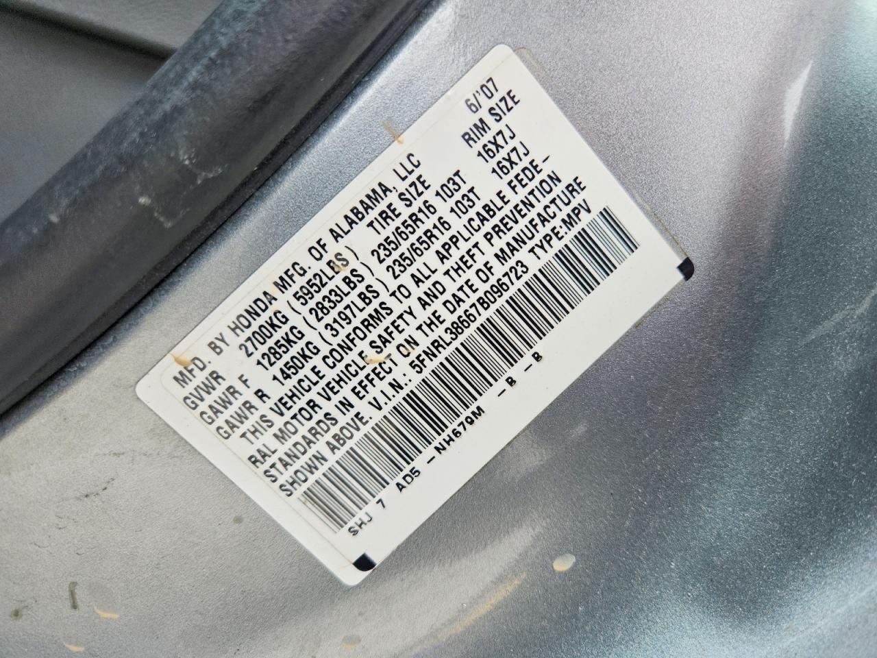 Honda Odyssey Exl
