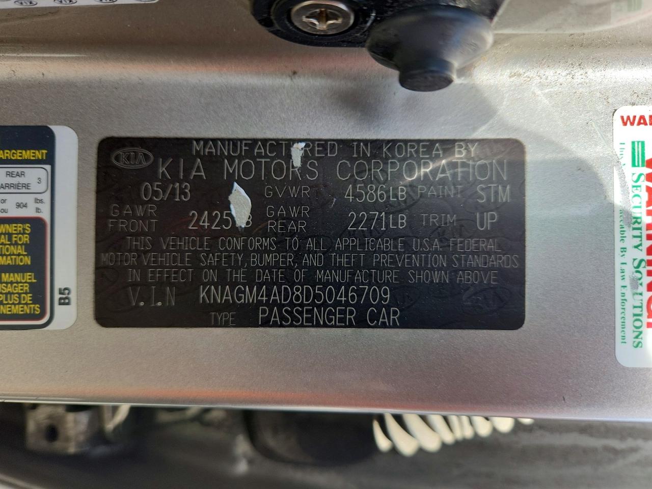 Kia Optima Hybrid