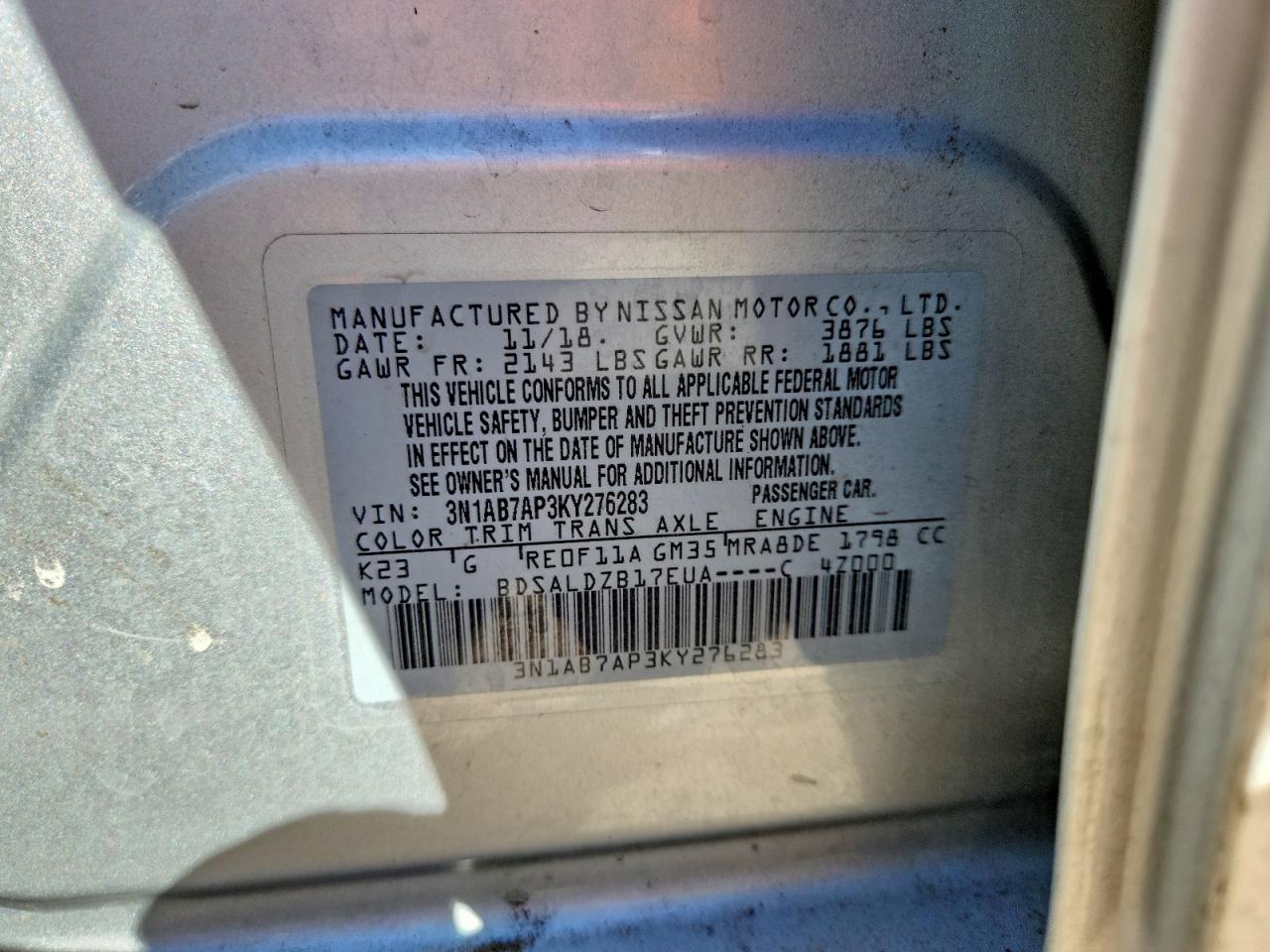 Nissan Sentra S