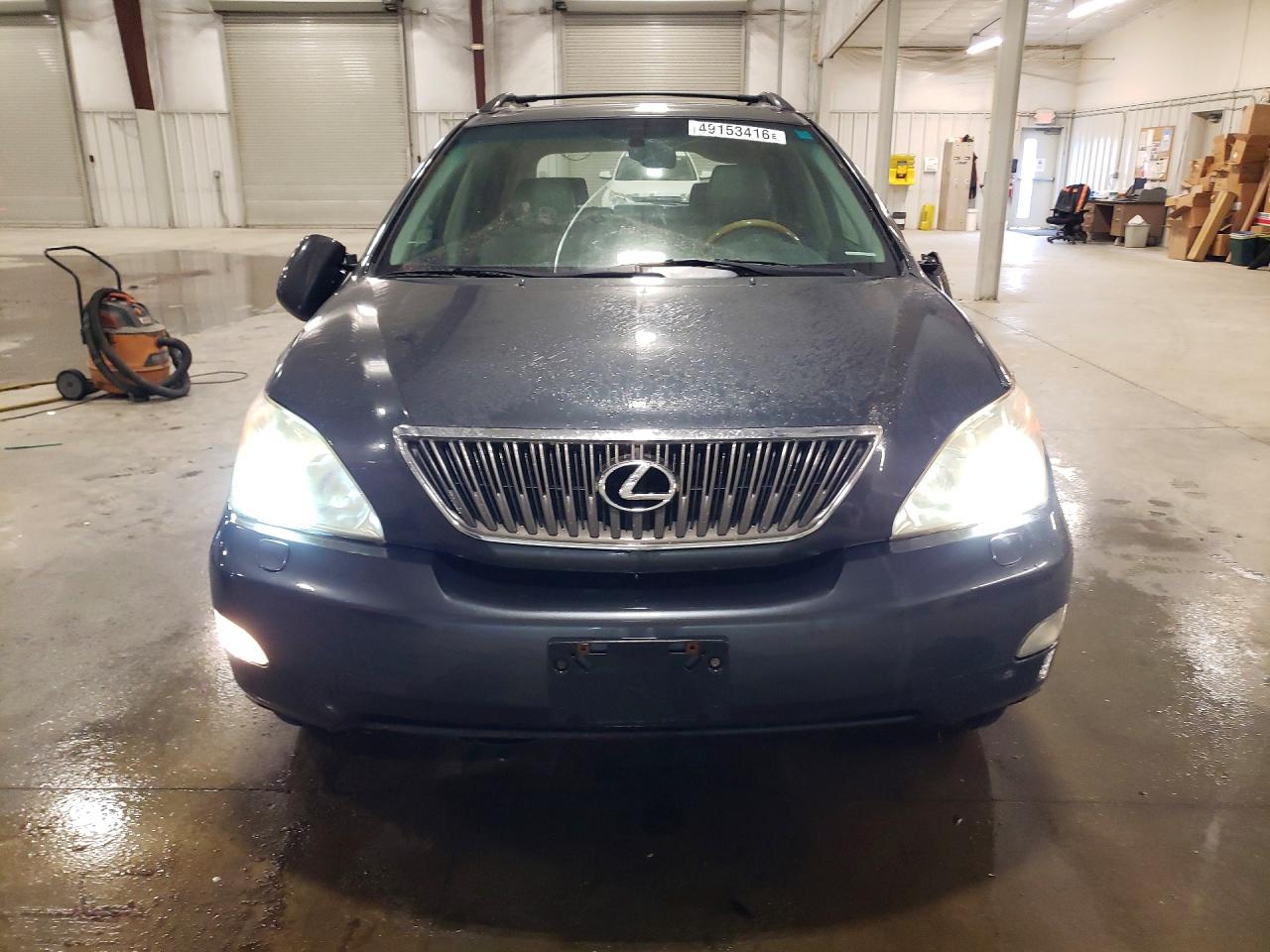 Lexus RX Base