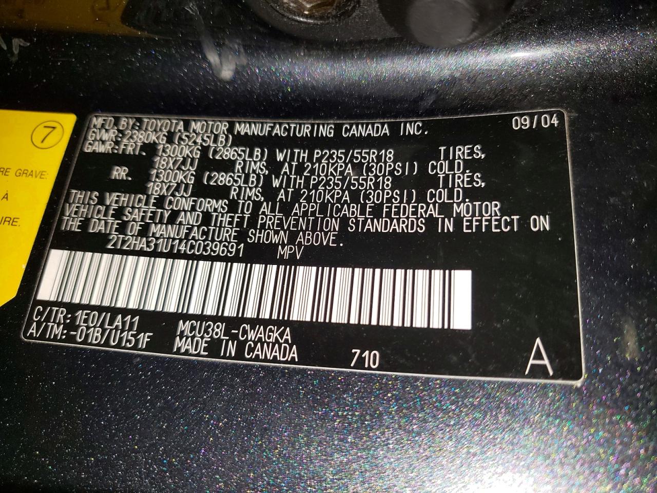 Lexus RX Base