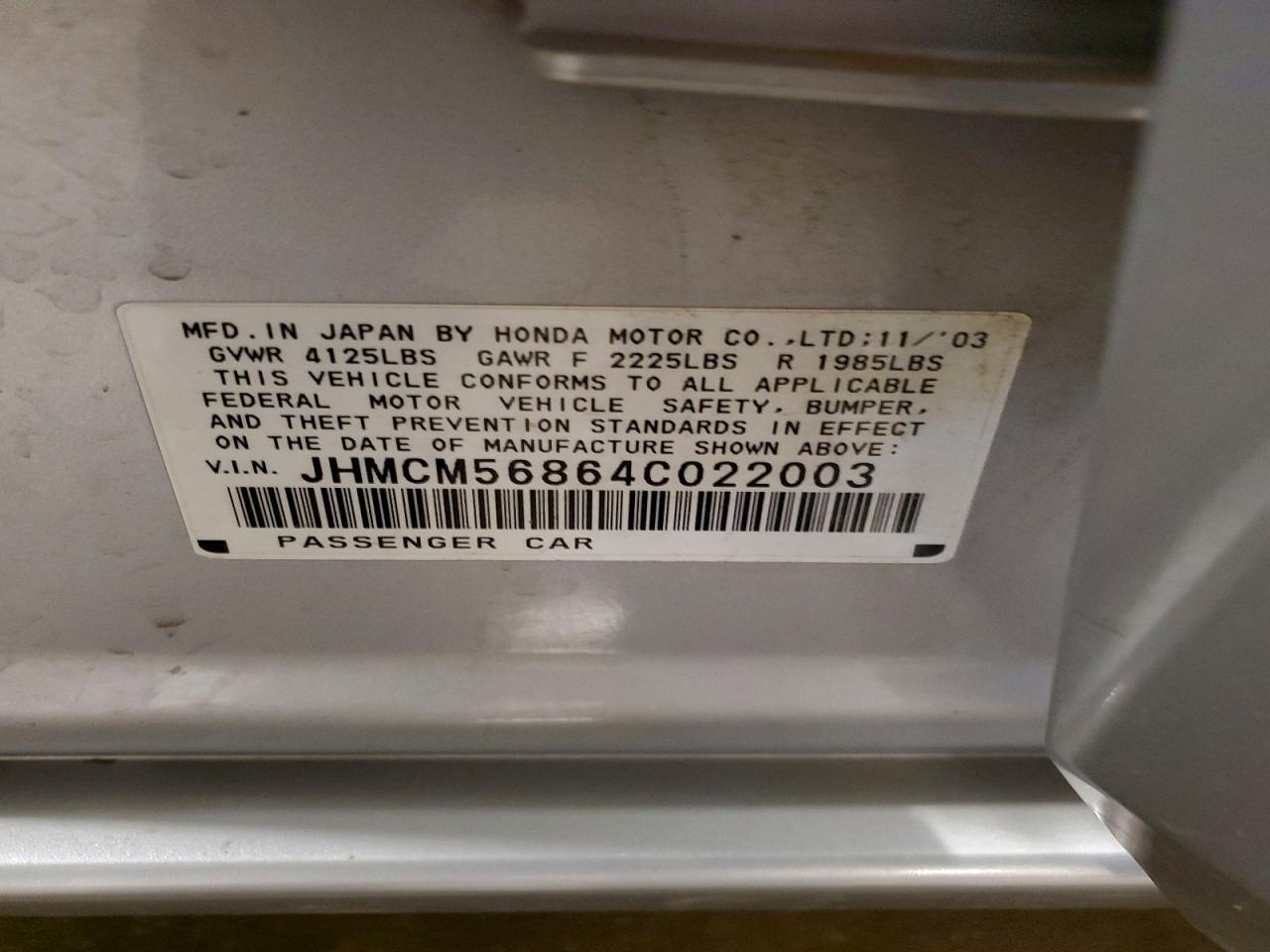 Honda Accord Ex