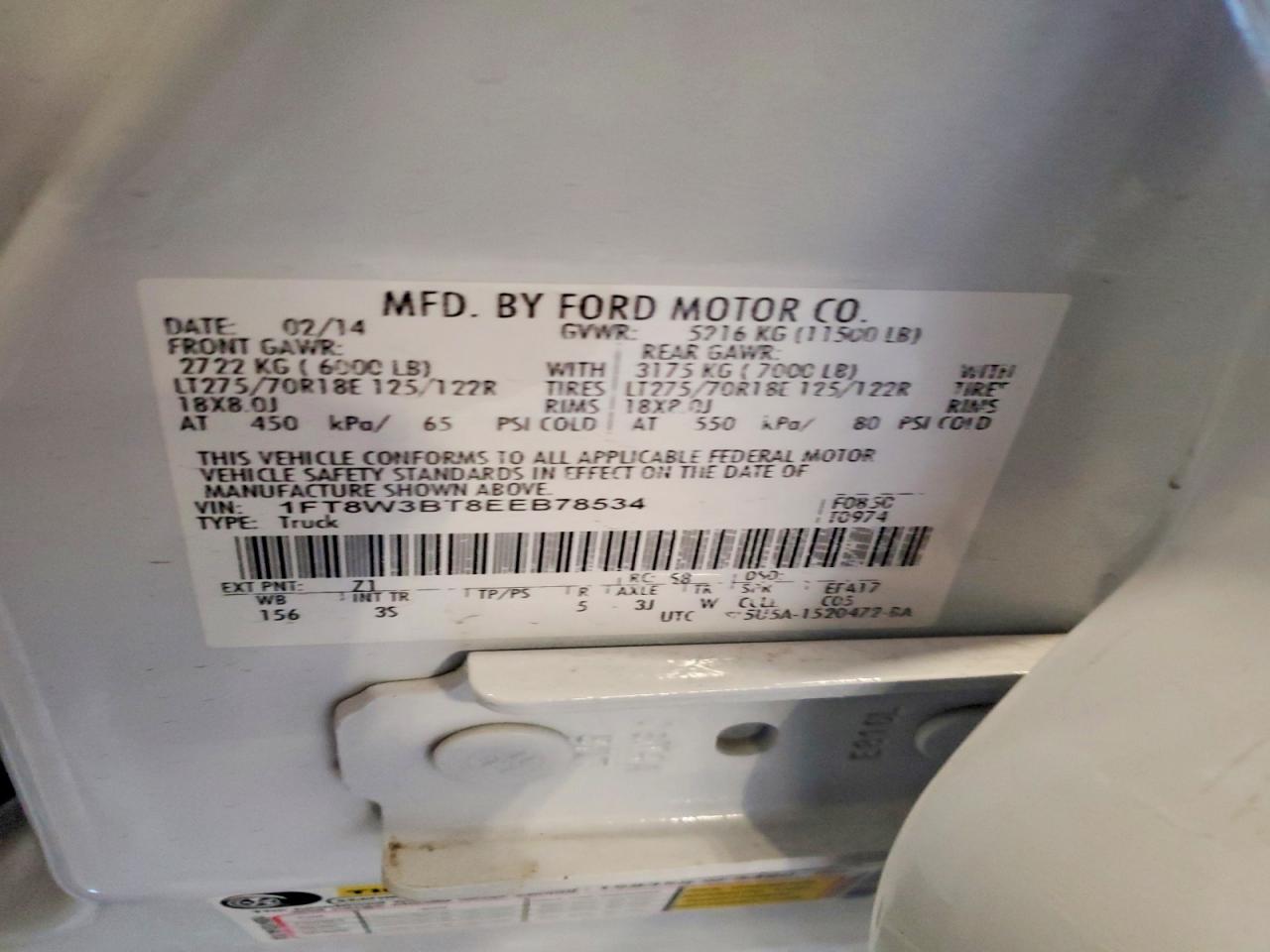 Ford F-350 Super Duty