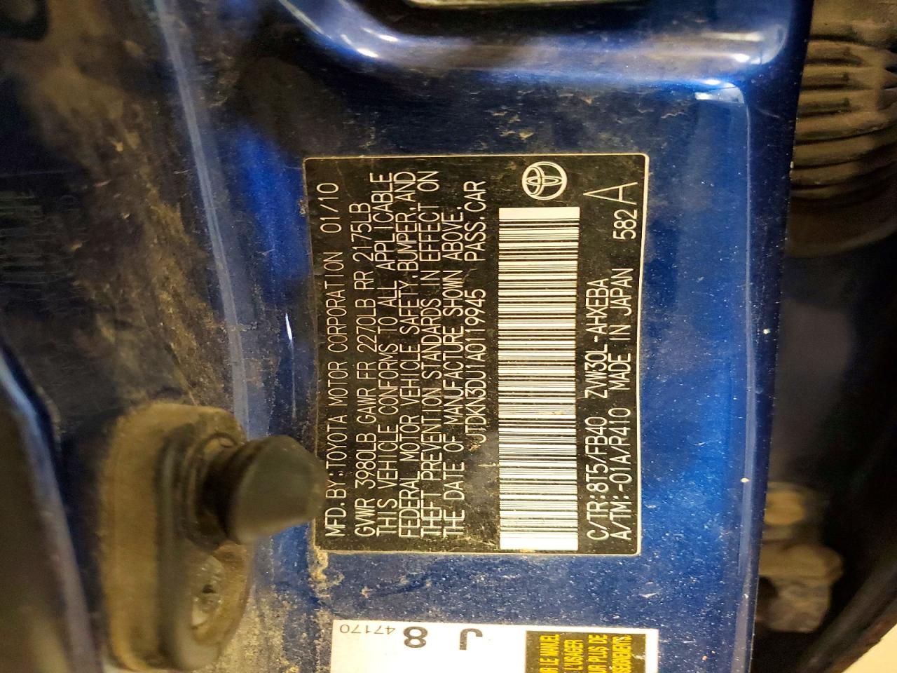 Toyota Prius Iii