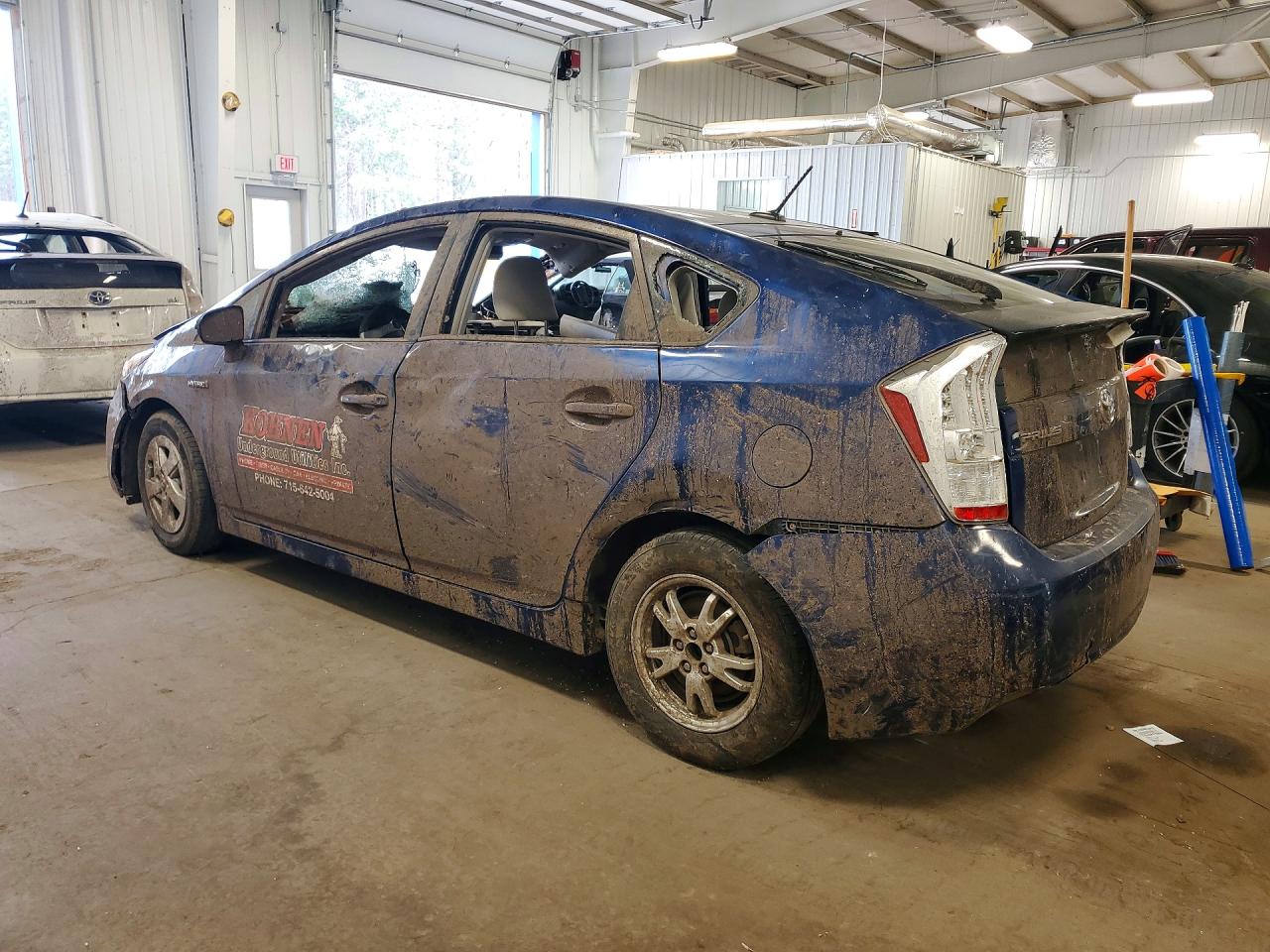 Toyota Prius Iii