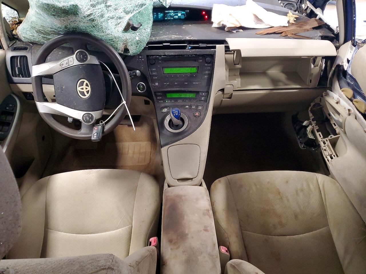 Toyota Prius Iii