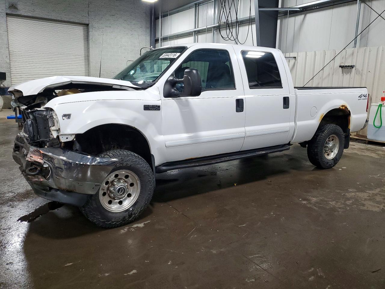 Salvage Ford F-250 Image