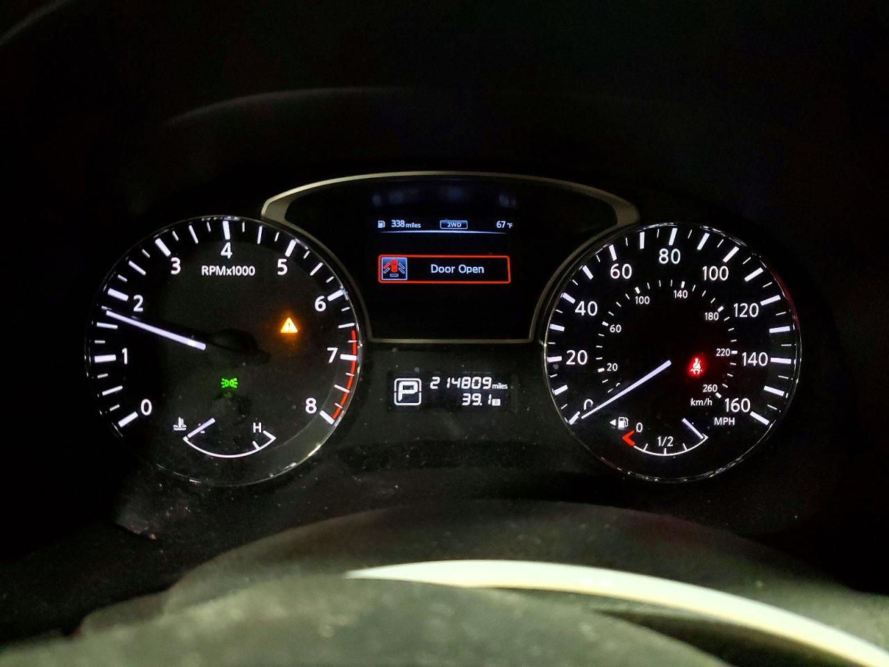 Nissan Pathfinder S