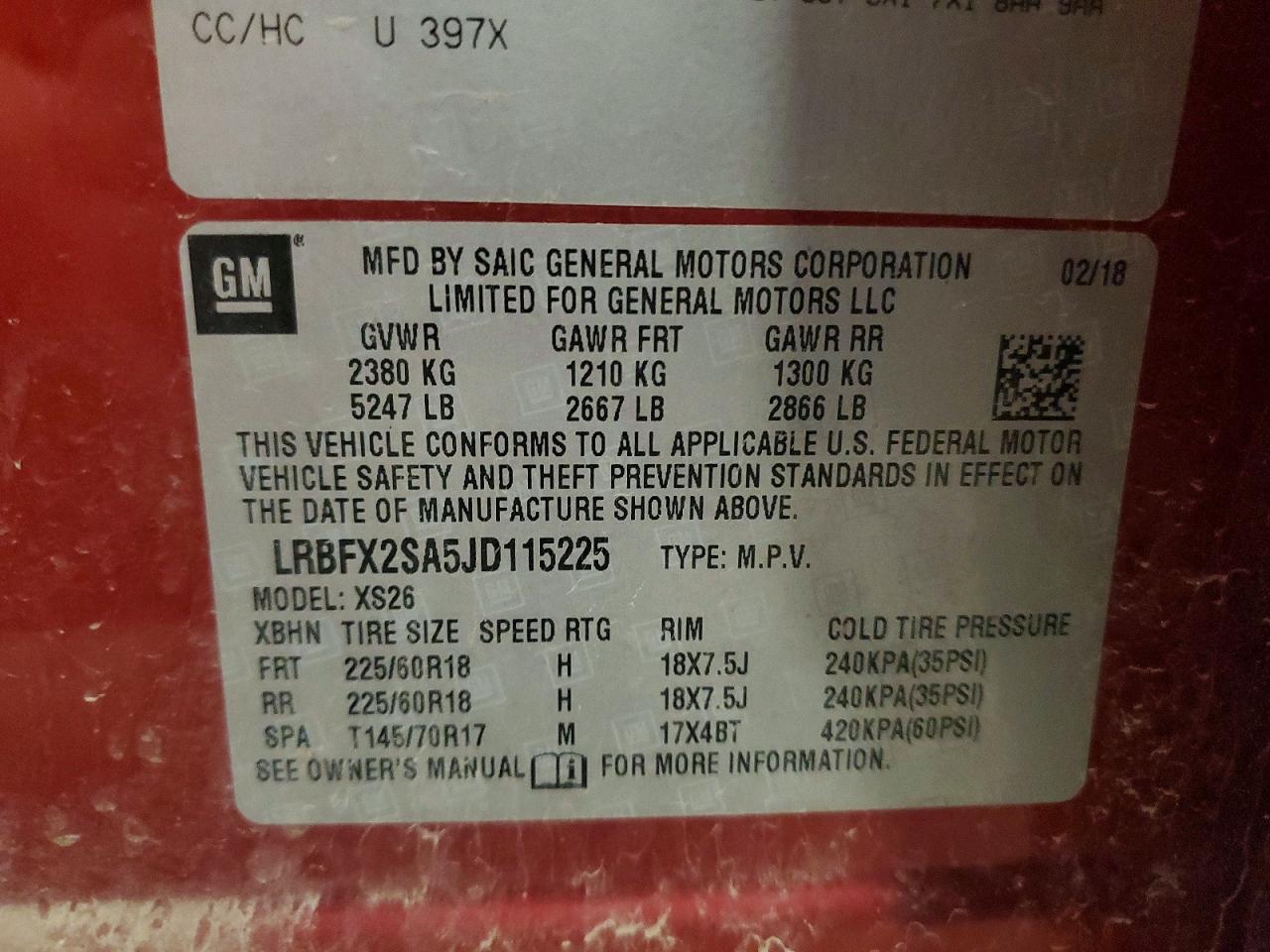 Buick Envision Essence