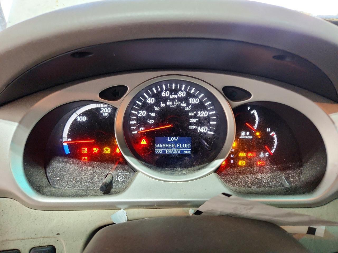 Toyota Highlander Hybrid