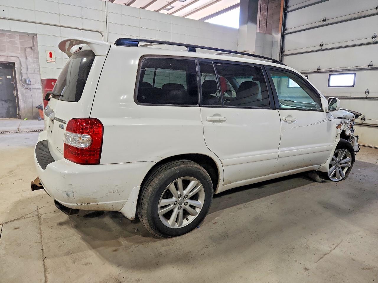 Toyota Highlander Hybrid