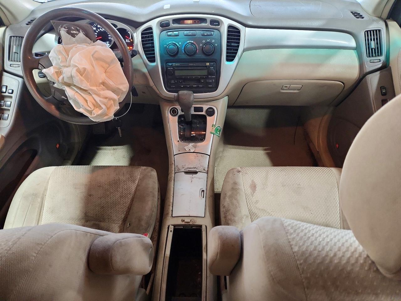 Toyota Highlander Hybrid