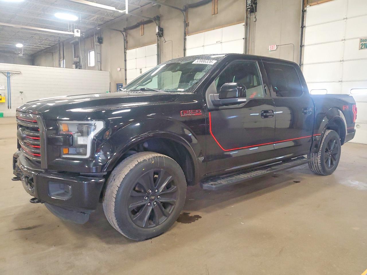 Salvage Ford F-150 Image