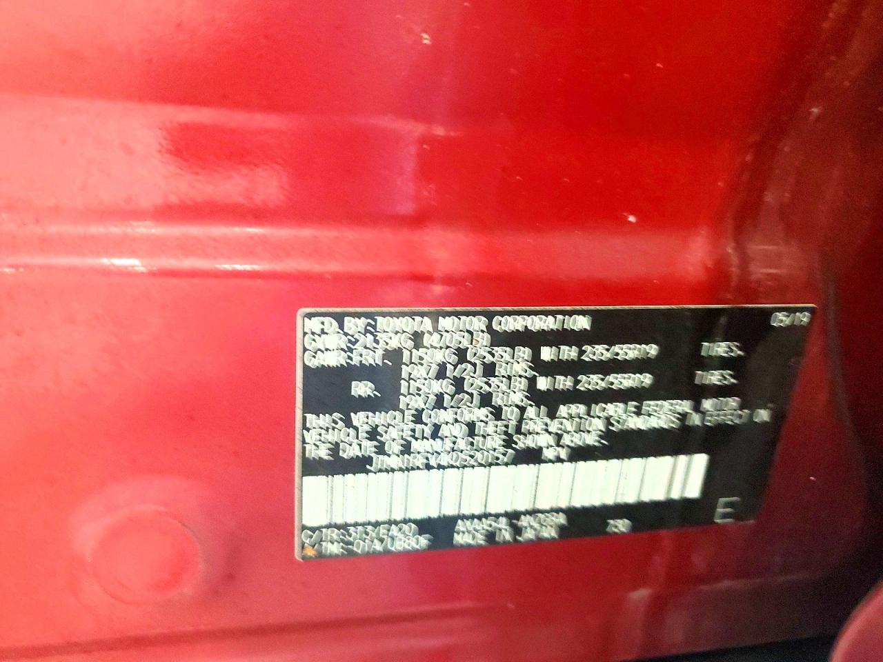 Toyota RAV4 Limited