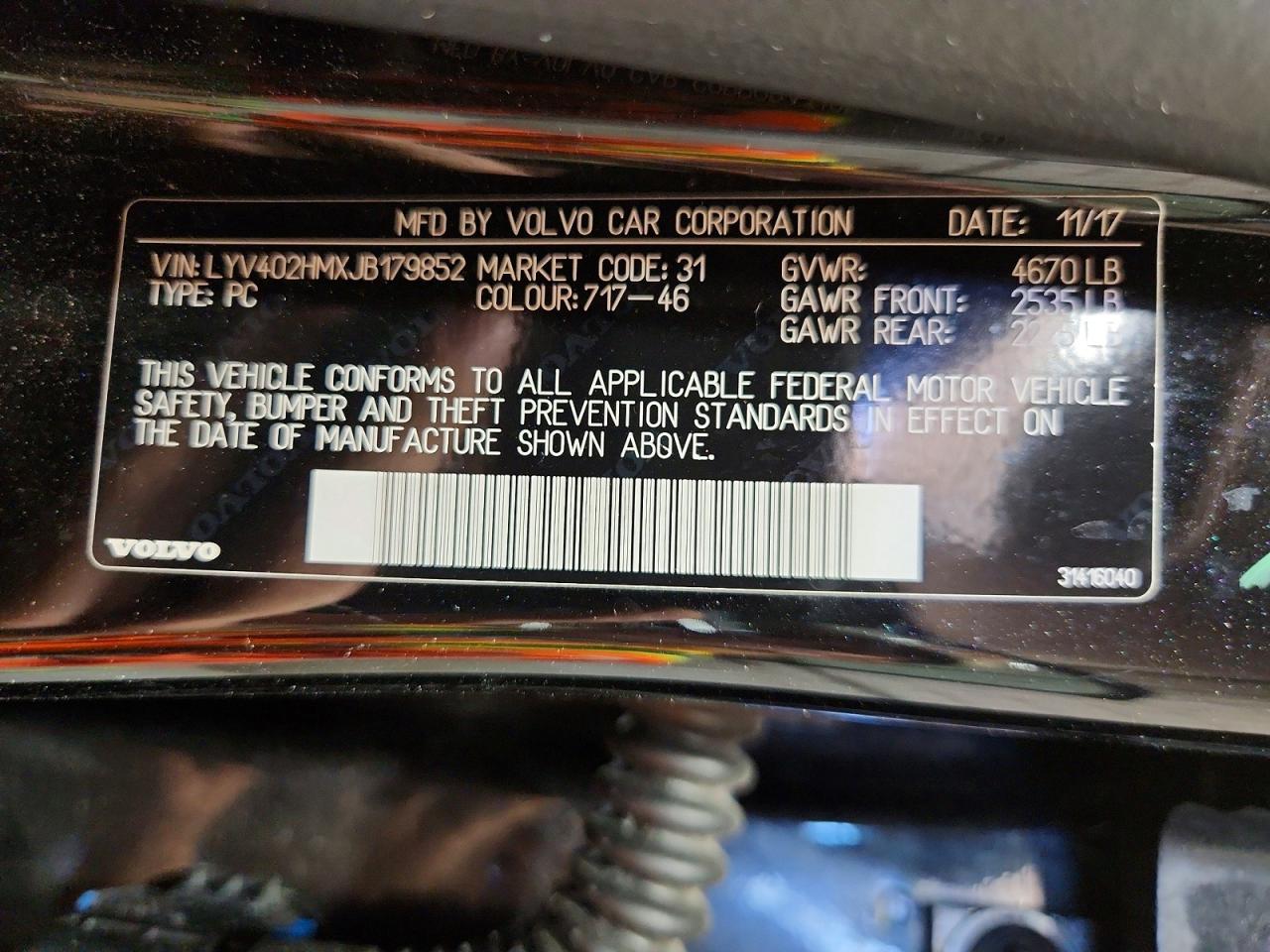 Volvo S60 Platinum