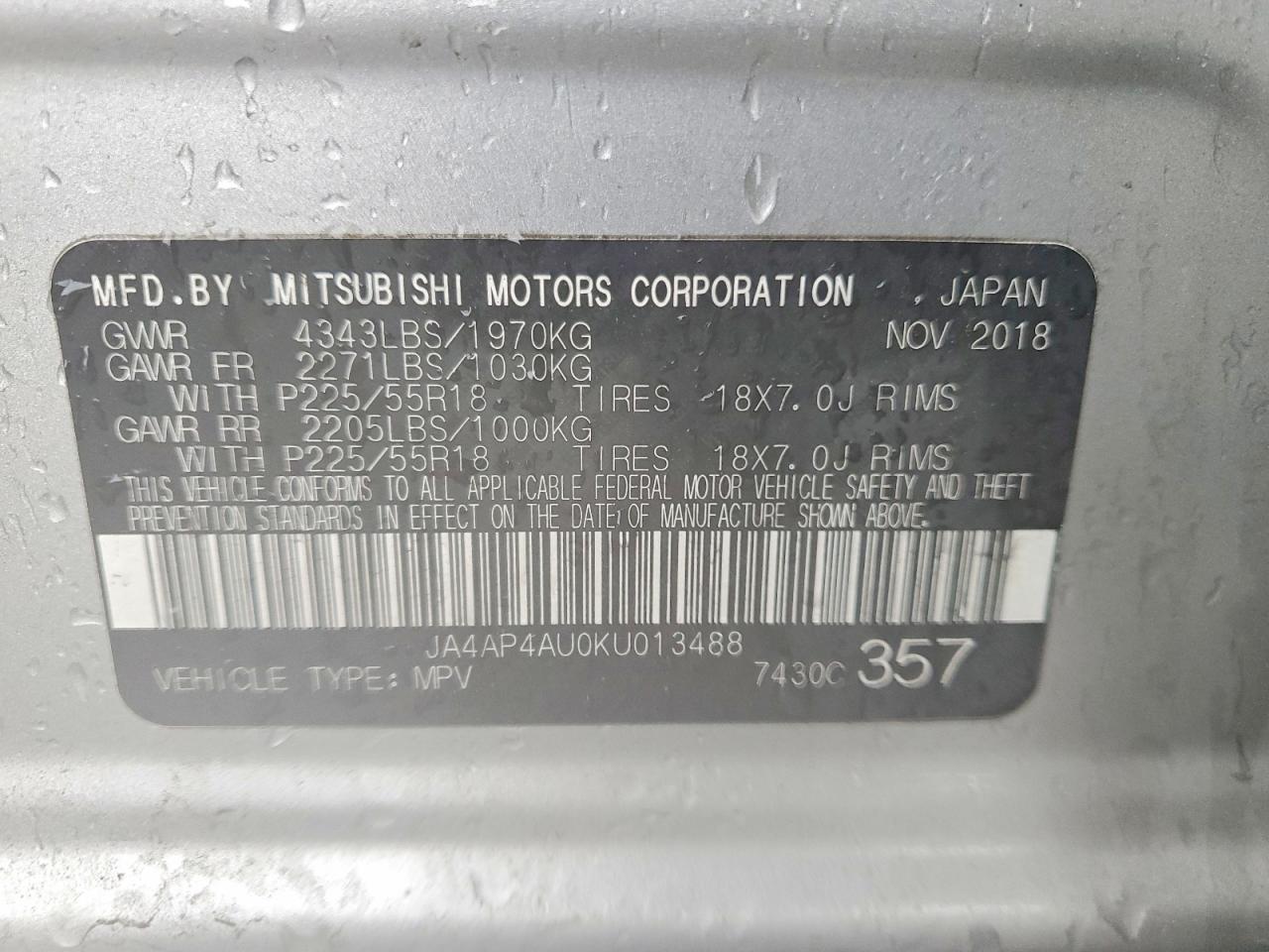 Mitsubishi Outlander Se