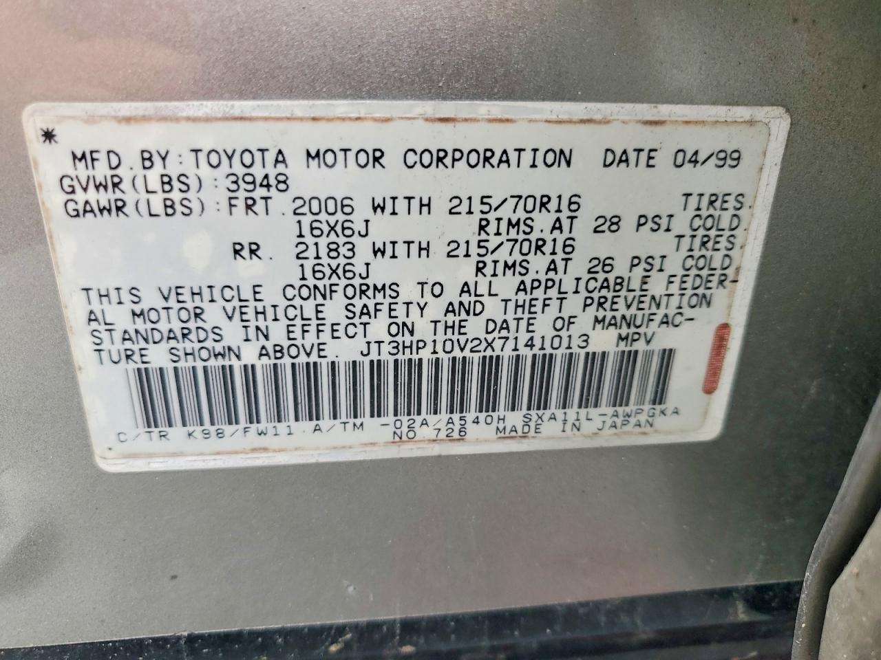 Toyota RAV4 Base
