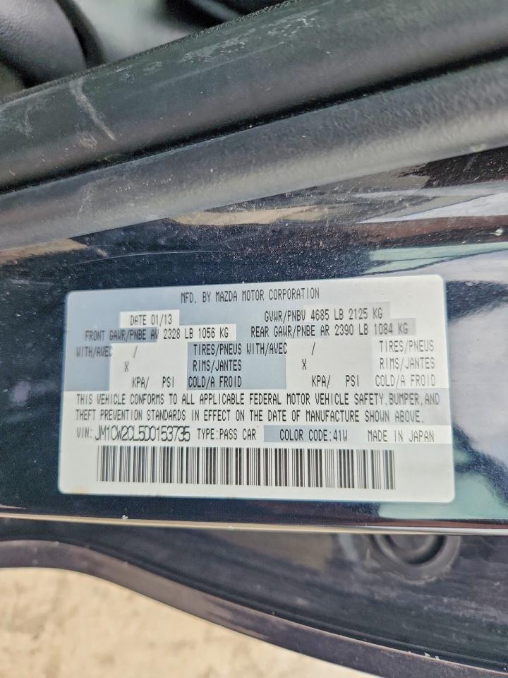 Mazda 5