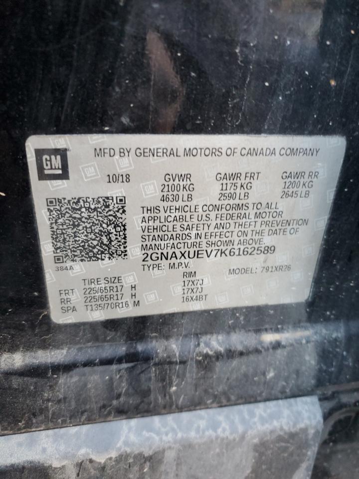 Chevrolet Equinox Lt