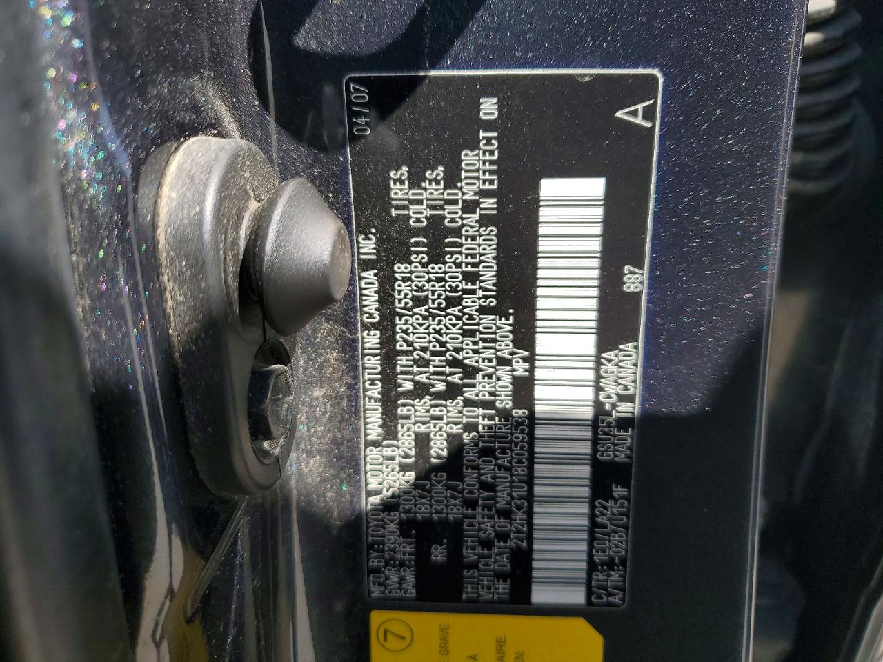 Lexus RX 350