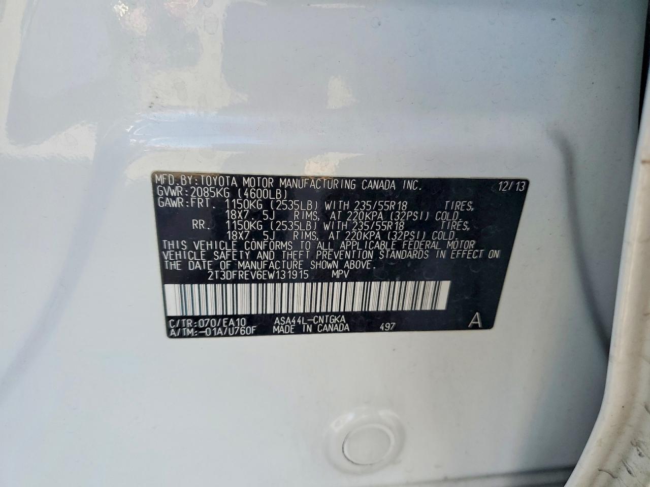 Toyota RAV4 Limited