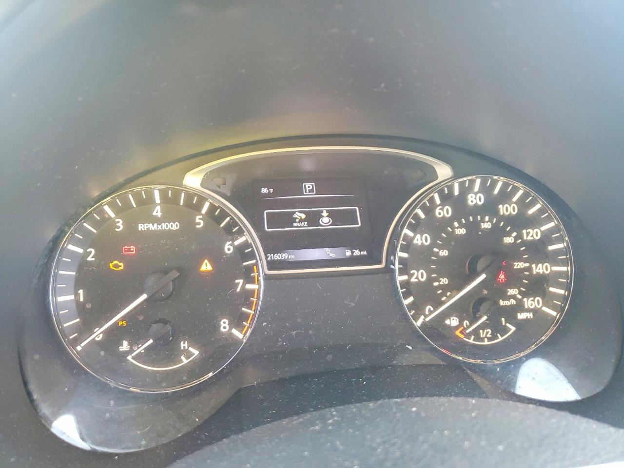 Nissan Altima 2.5 Sv