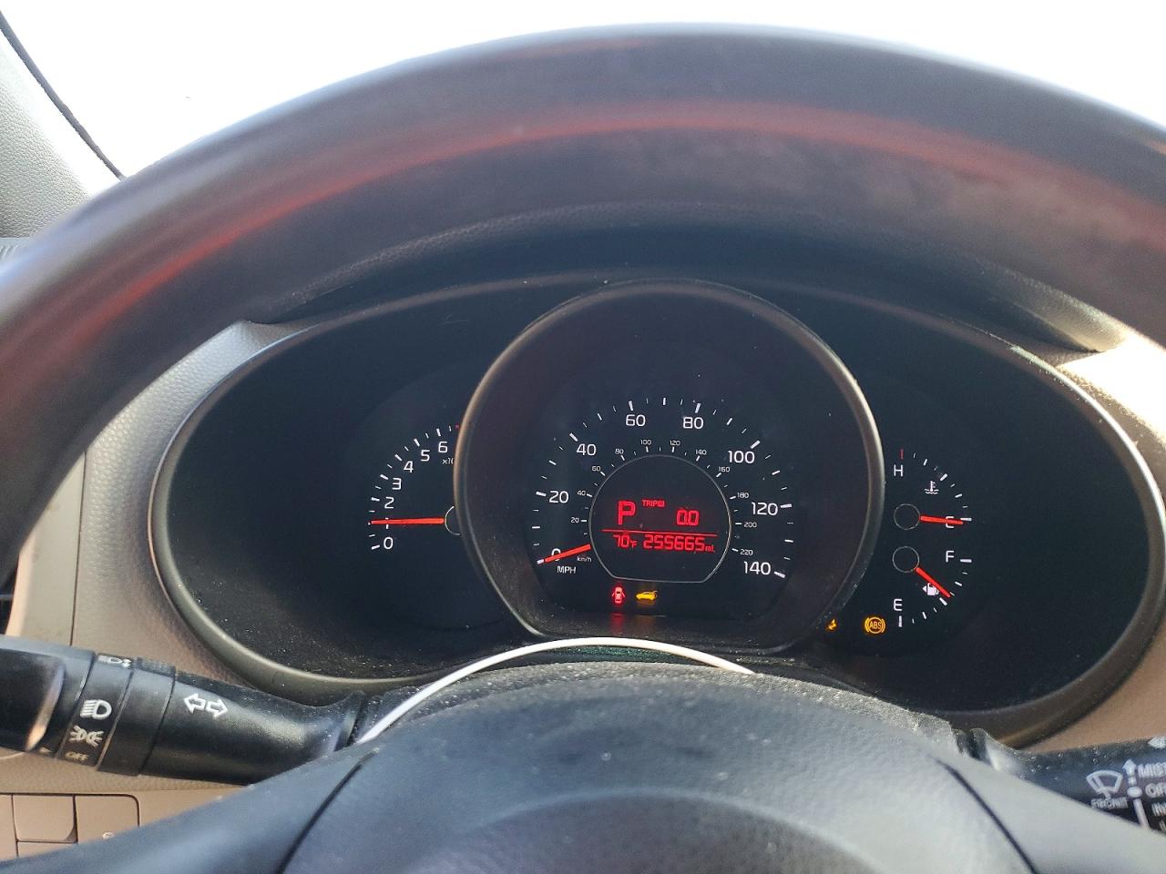 Kia Soul Base