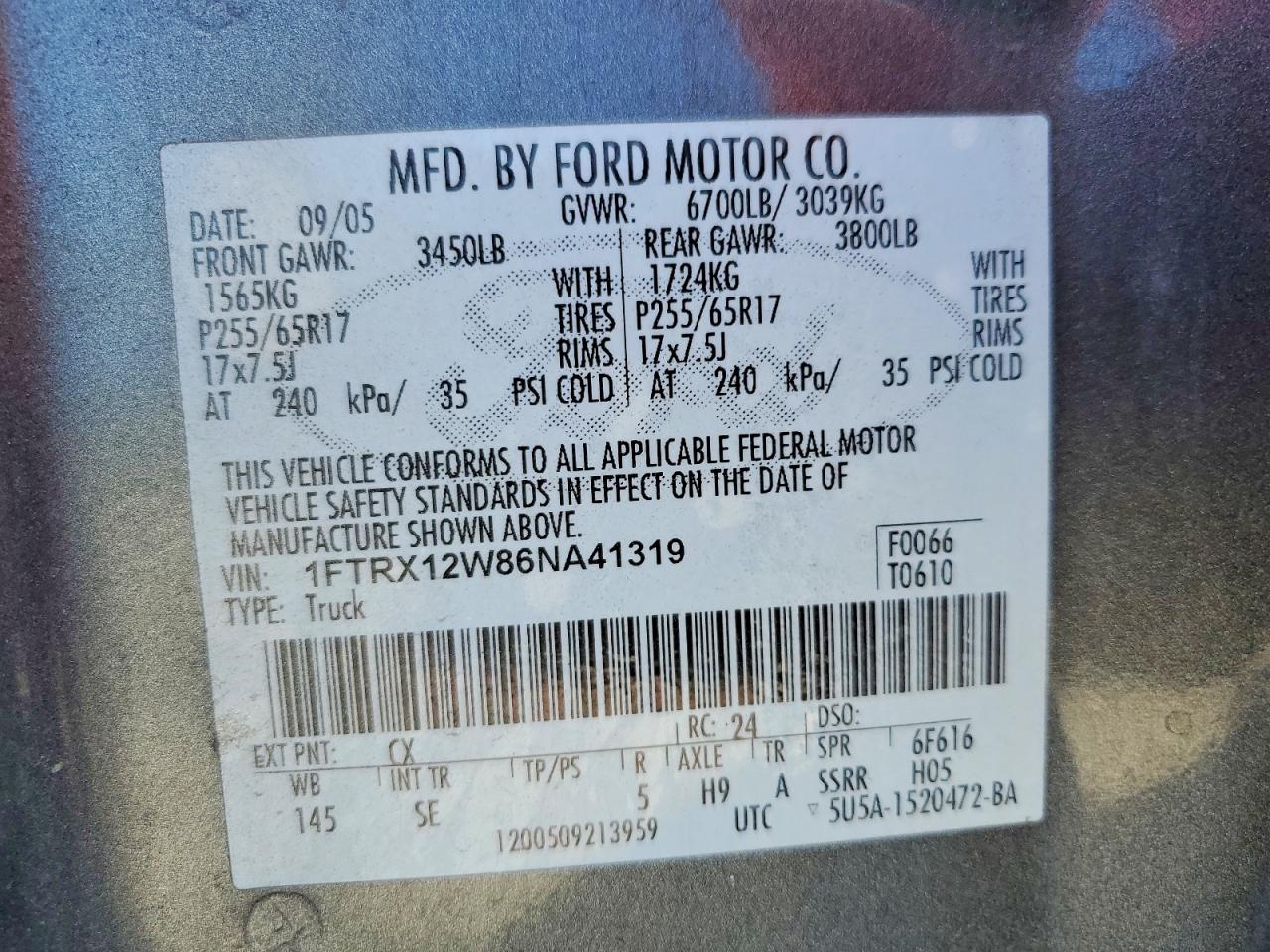Ford F-150