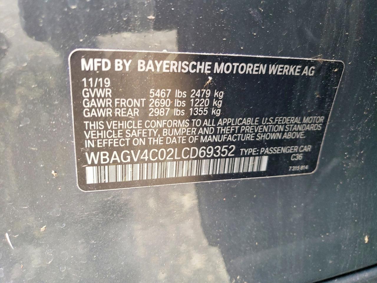 BMW 8 Series