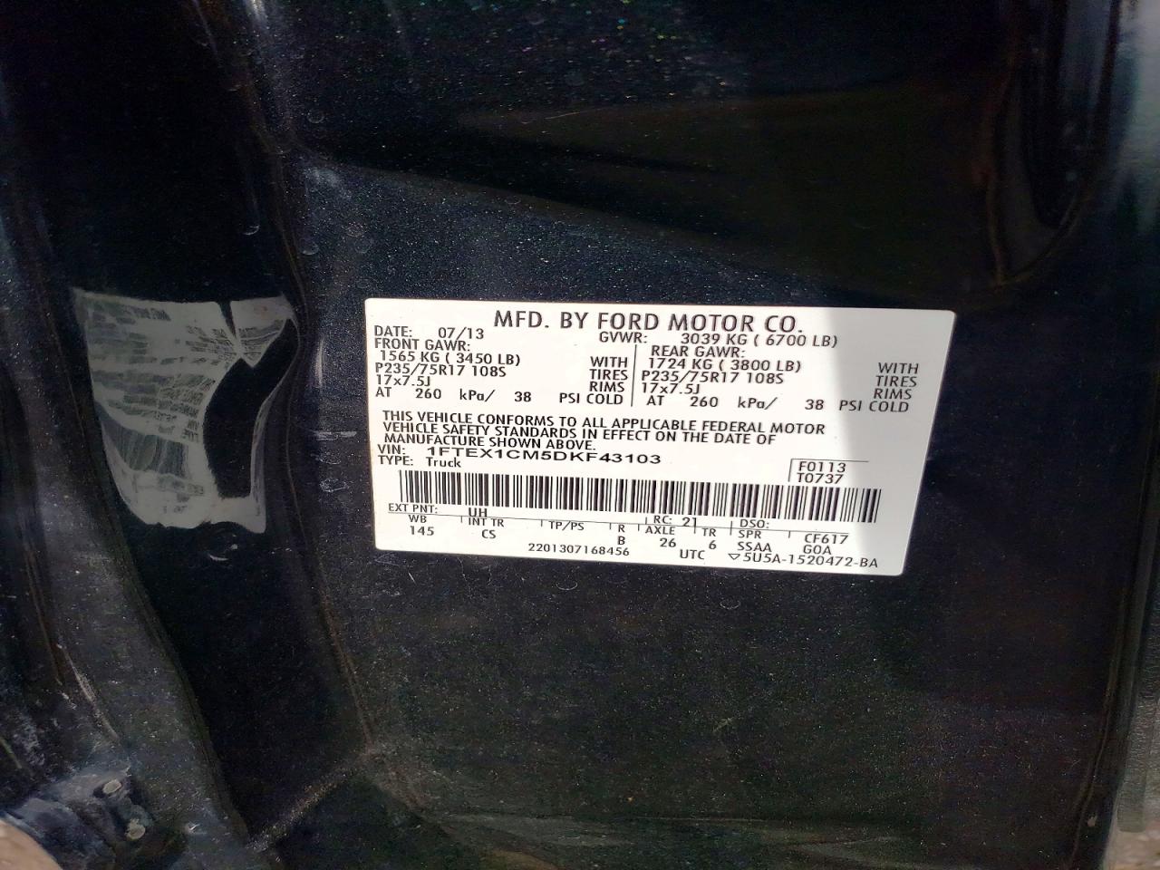 Ford F-150 Super Cab
