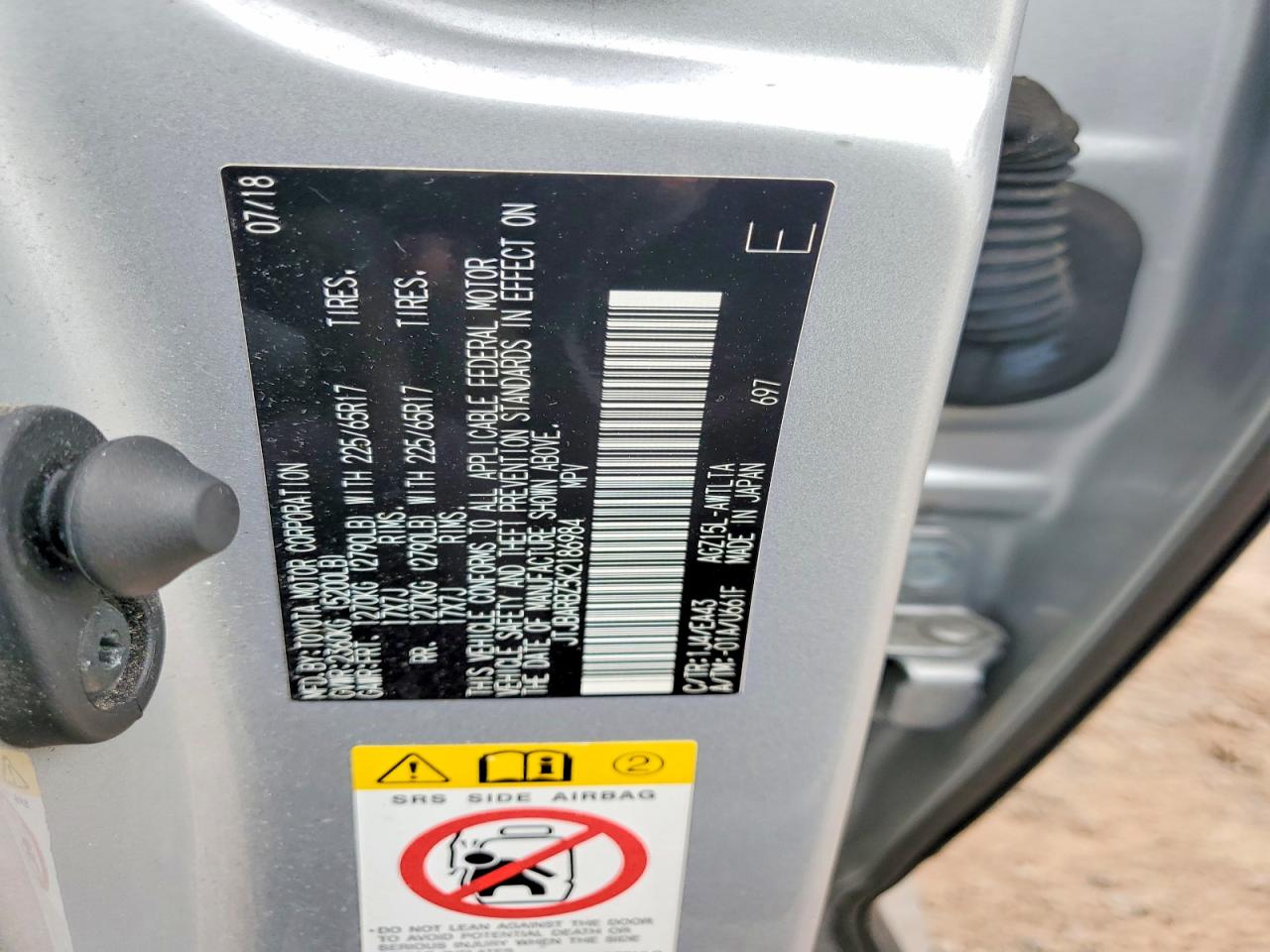 Lexus NX Base