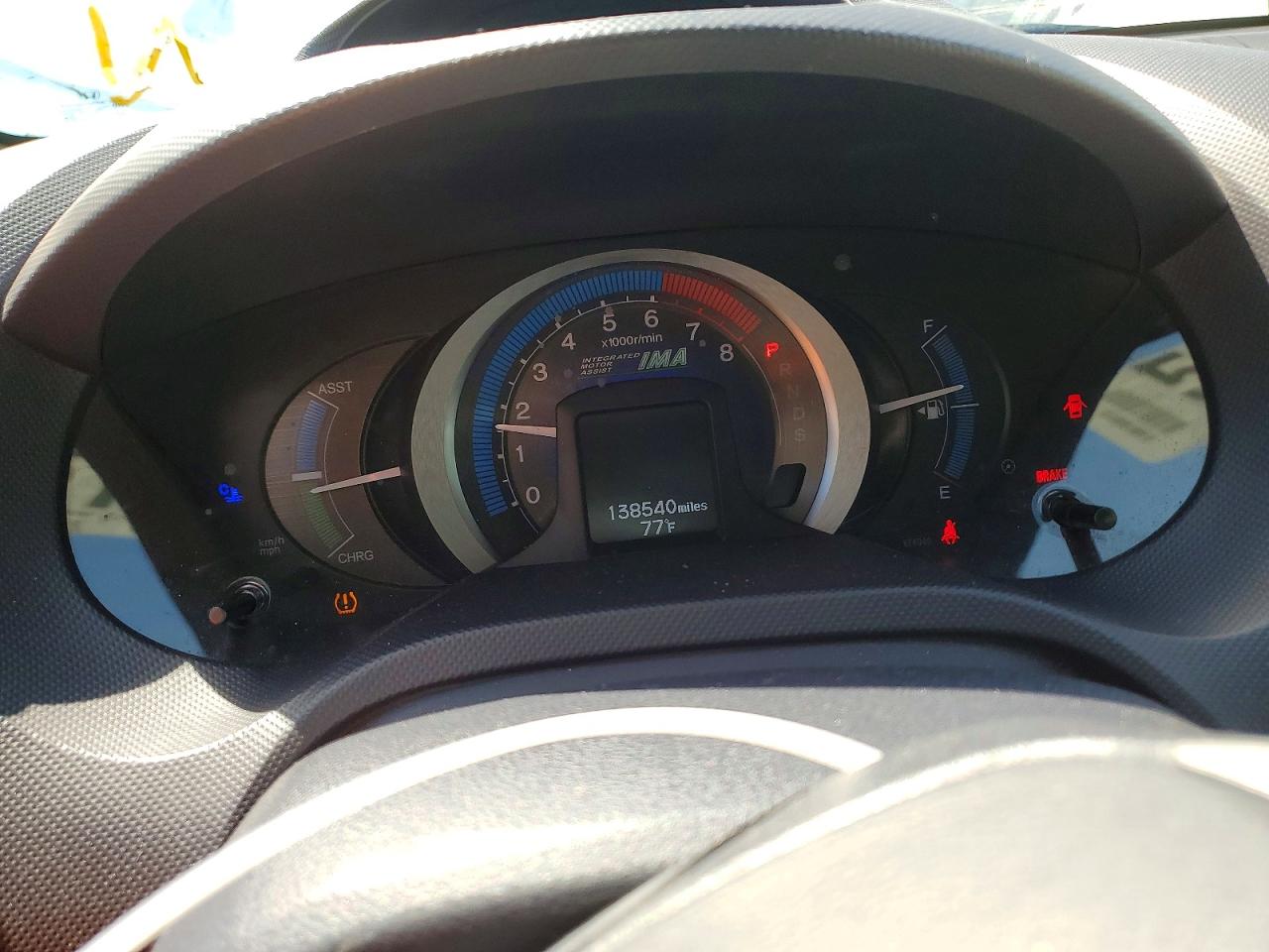 Honda Insight Ex
