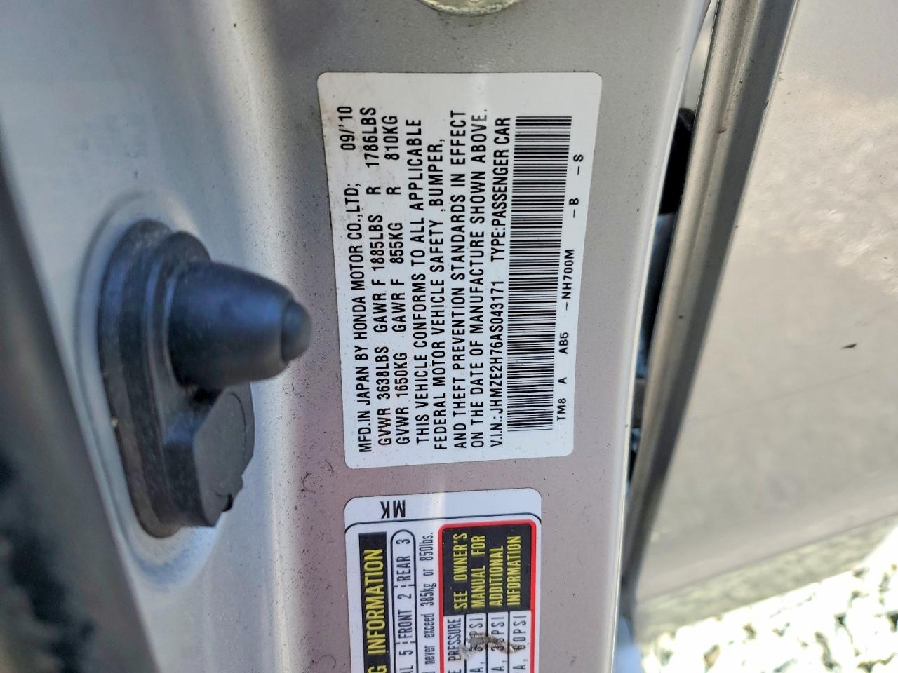 Honda Insight Ex