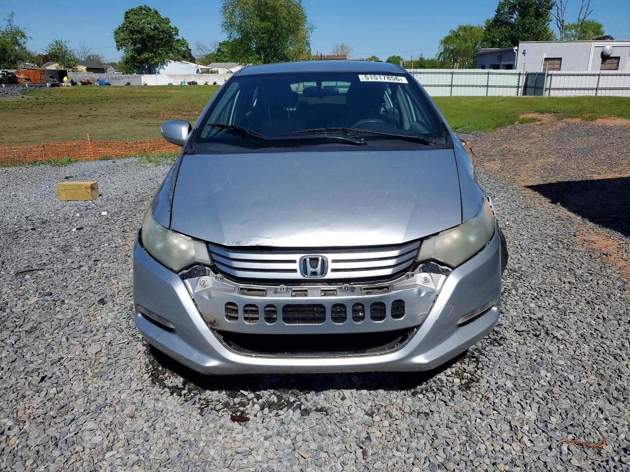 Honda Insight Ex