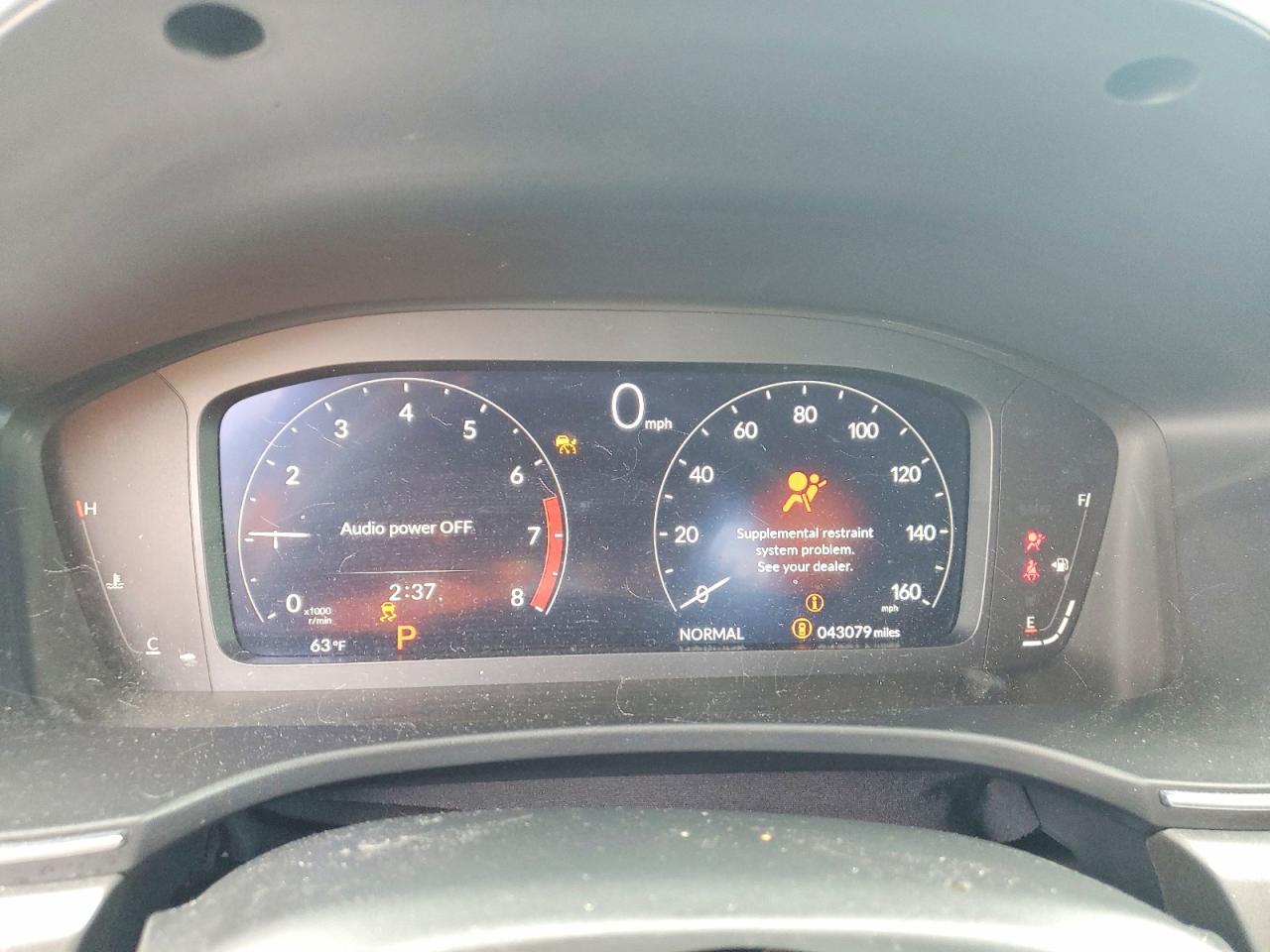 Acura Integra