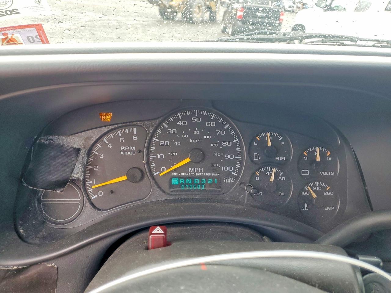Chevrolet Suburban K1500