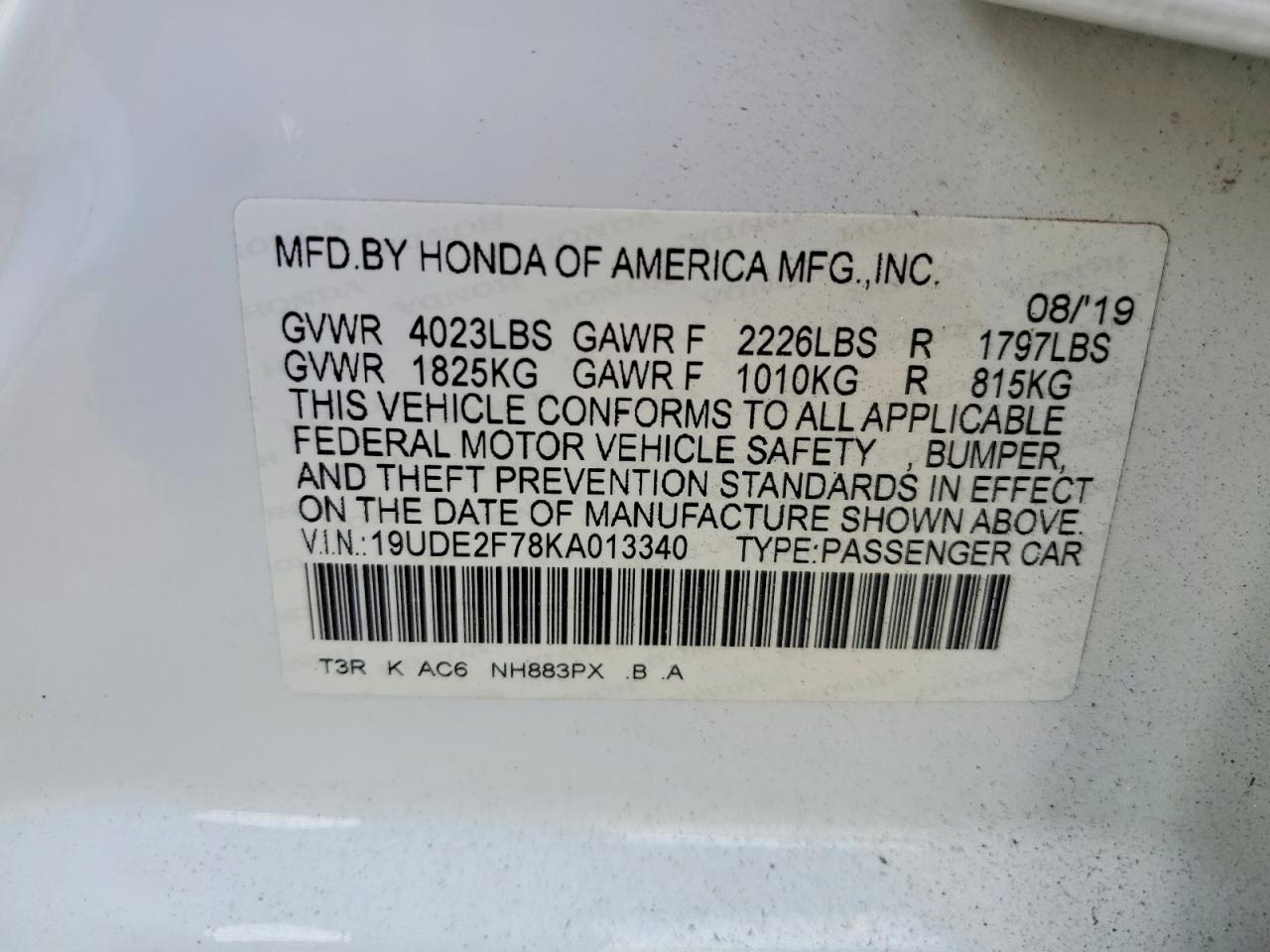 Acura ILX Premium