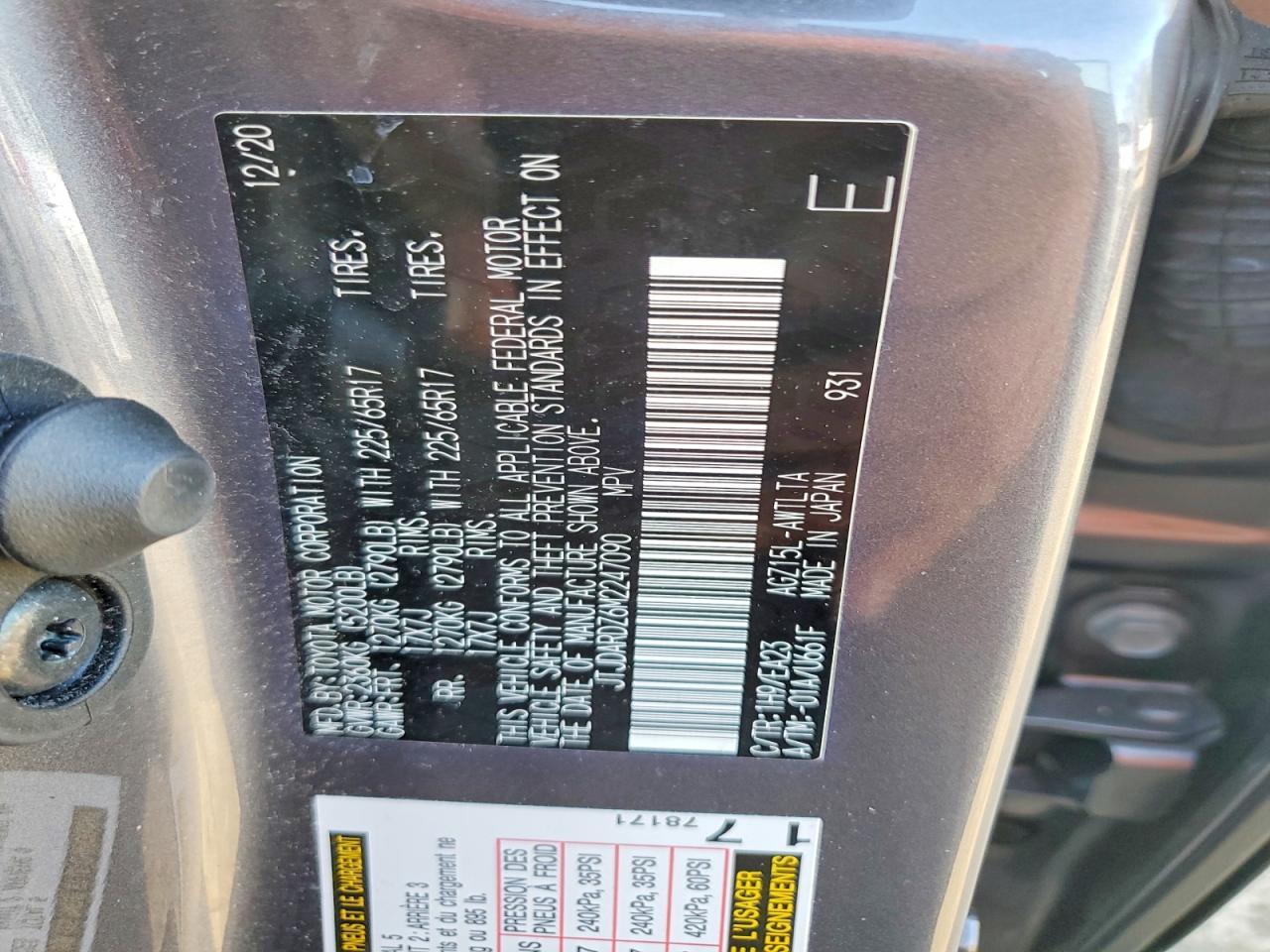 Lexus NX Base