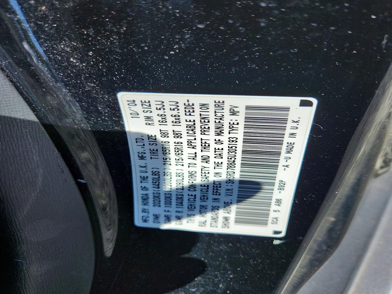 Honda Crv Ex