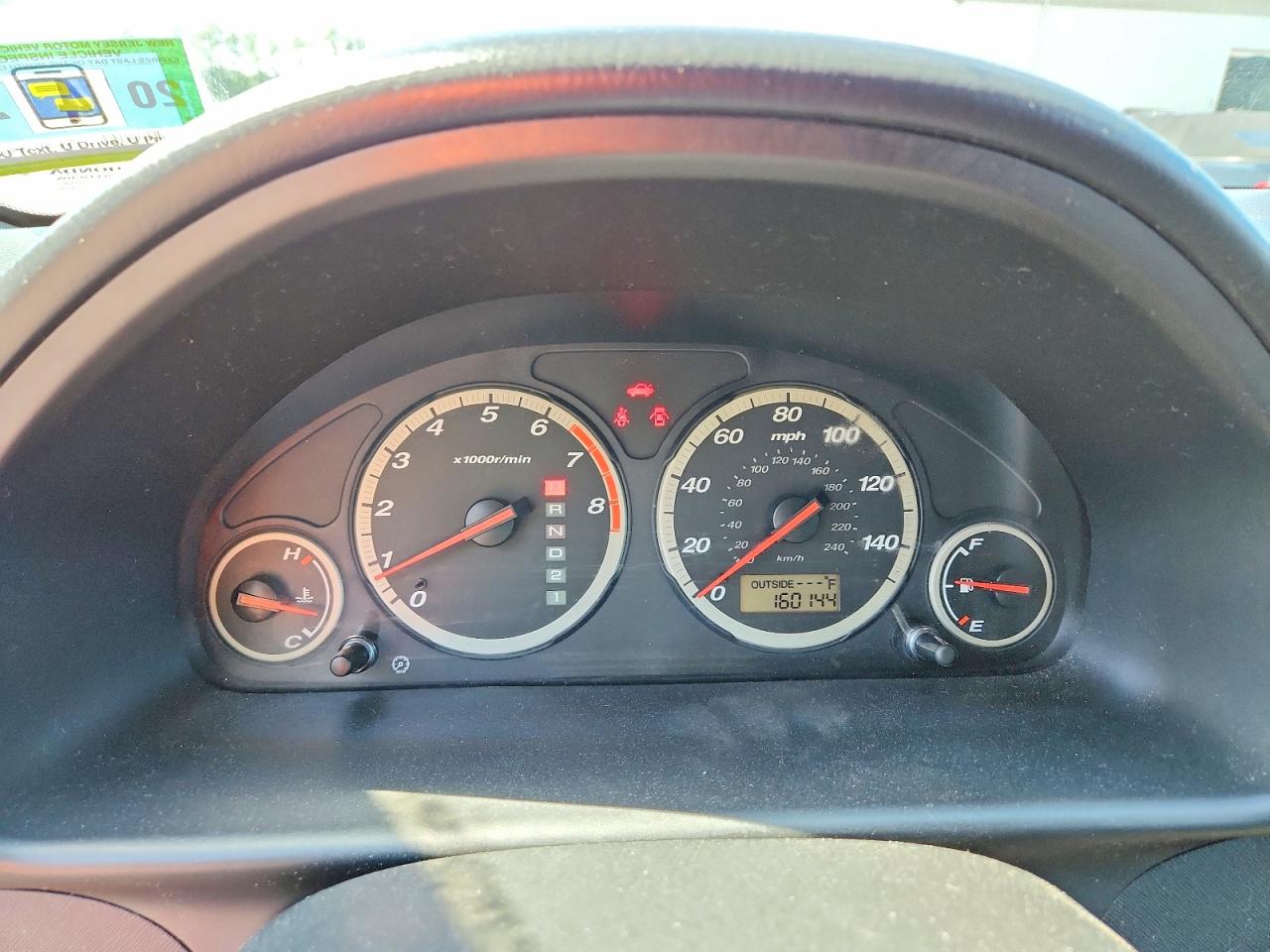 Honda Crv Ex