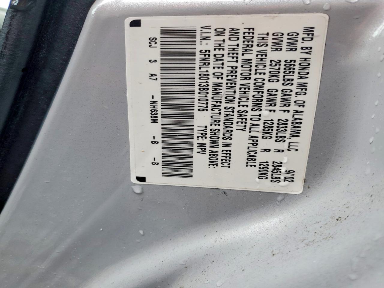 Honda Odyssey Exl