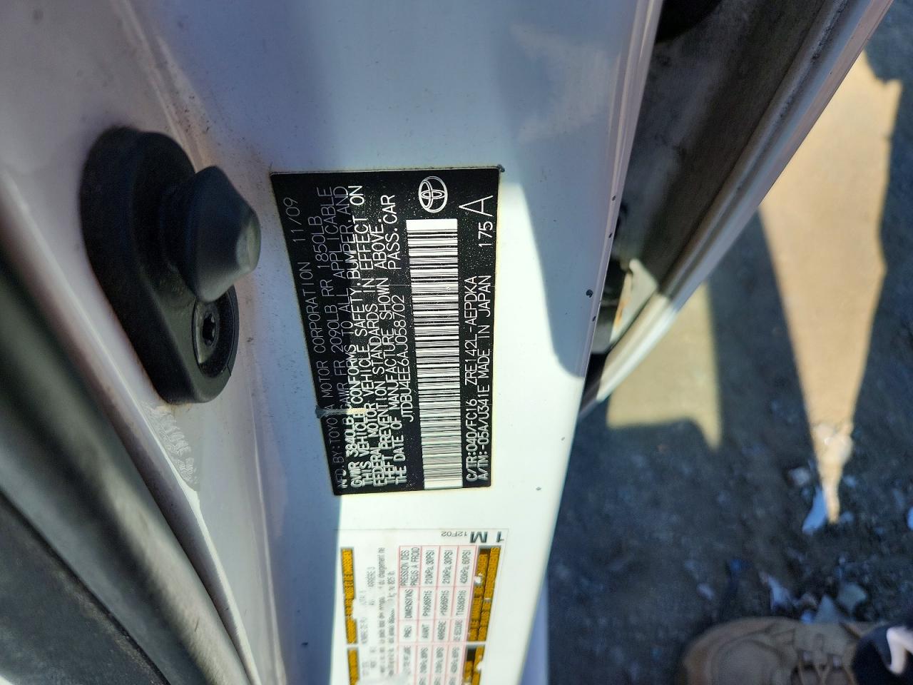 Toyota Corolla Le