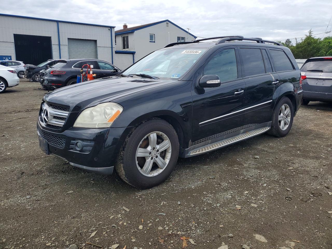 Salvage Mercedes-Benz G-Class Image