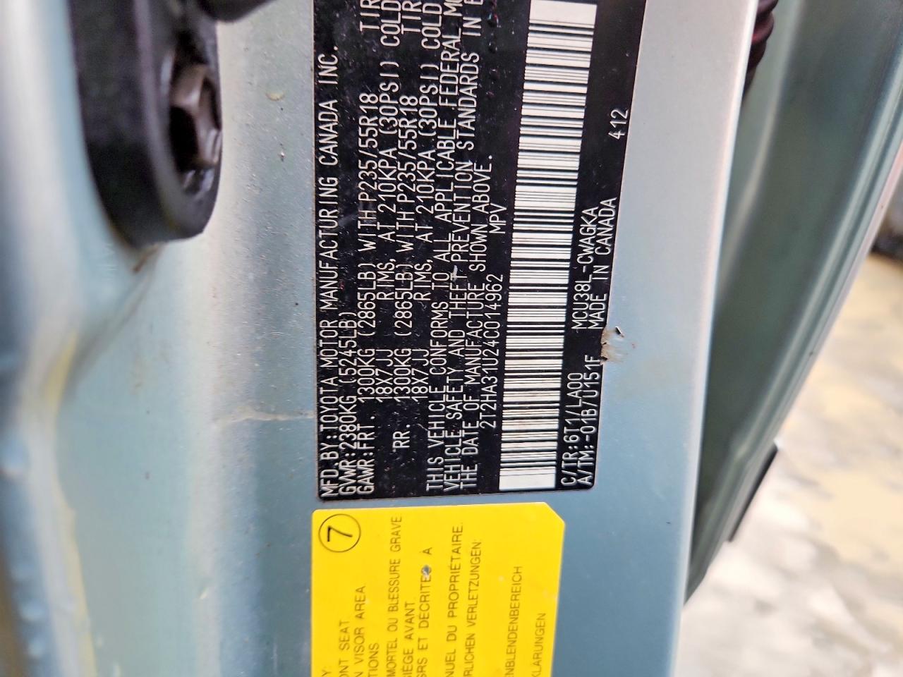 Lexus RX Base