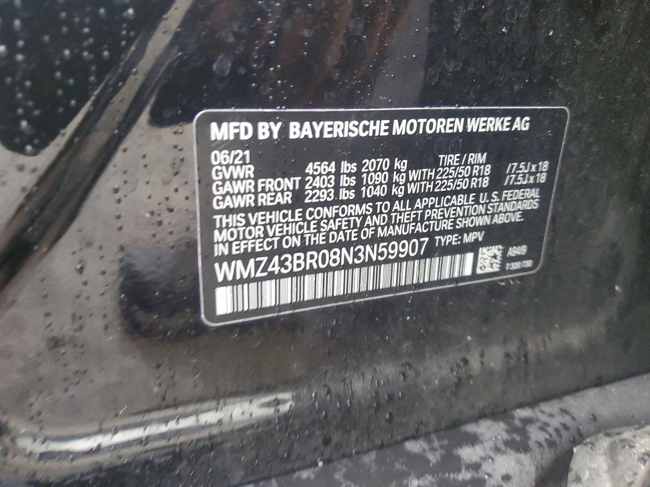 MINI Cooper Countryman All4